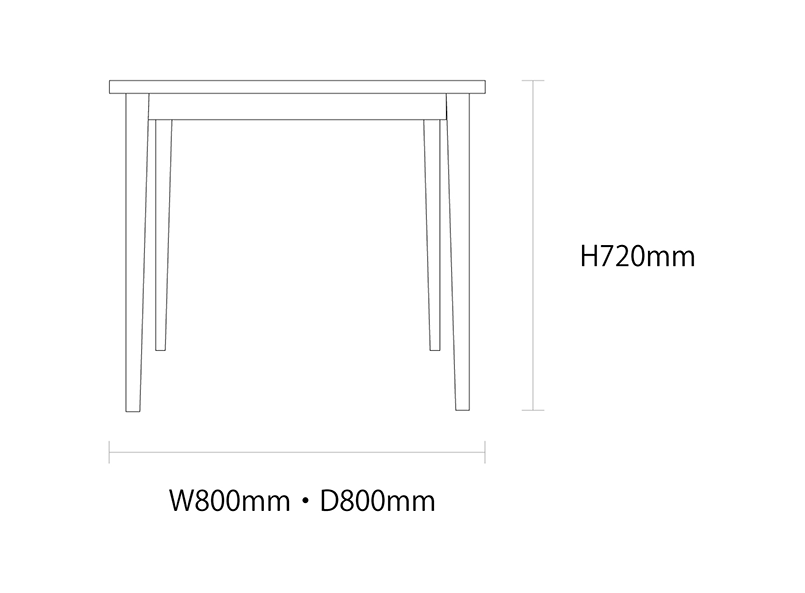 CORNET ダイニングテーブル 角テーブルのサイズ